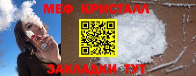 метадон Заводоуковск