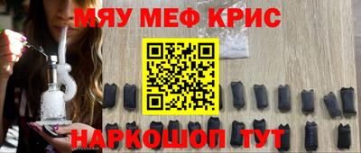 метадон Заводоуковск