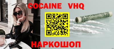 2c-b Дубна