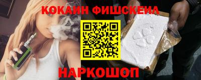каннабис Заволжье