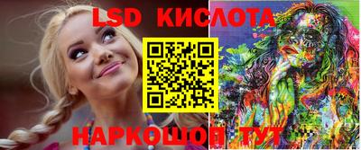 прущая мука Донецк