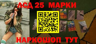 каннабис Заволжье