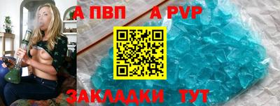 2c-b Дубна