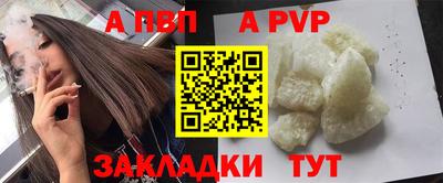 метадон Заводоуковск