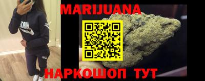 метадон Заводоуковск