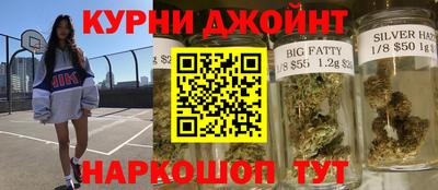 каннабис Заволжье