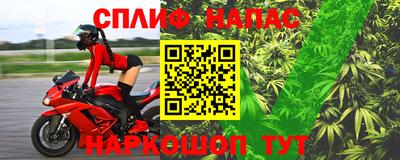 метадон Заводоуковск