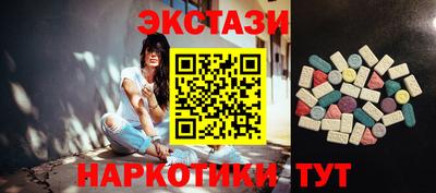 метадон Заводоуковск