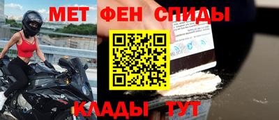 метадон Заводоуковск