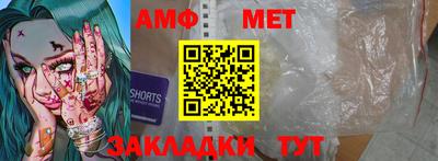прущая мука Донецк