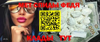 каннабис Заволжье