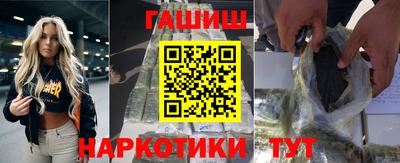 мяу мяу кристалл Донской