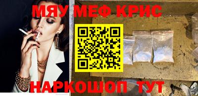 каннабис Заволжье