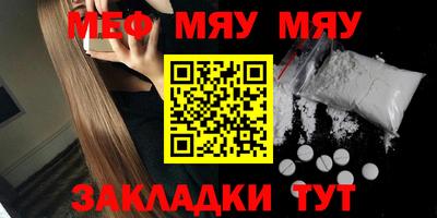 метадон Заводоуковск