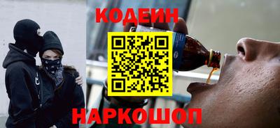 каннабис Заволжье