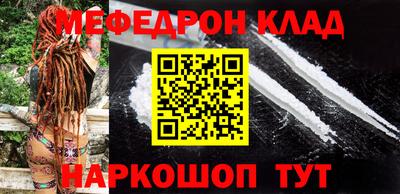 2c-b Дубна