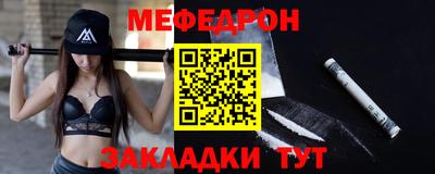 метадон Заводоуковск